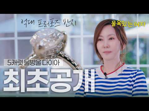 김남주가 사랑하는 애장템 (ft. 눈물의 명품백)