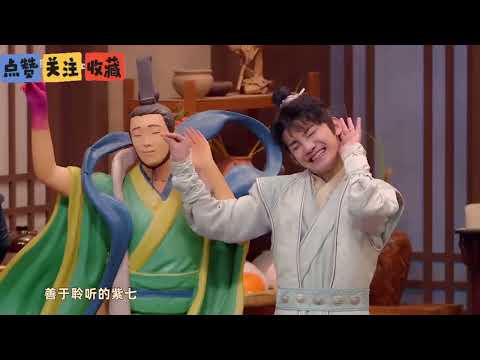 伯牙绝弦#喜人2