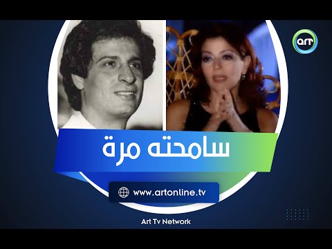 سامحته مرة والتانية لا.. أسرار انفصال هاني مهنا وسميرة سعيد: صدمني بـ اللي عمله