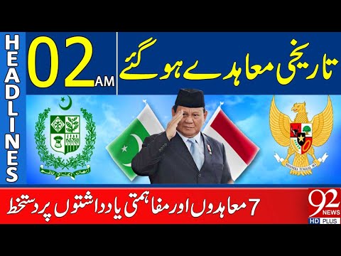 Historic Deals Signed | 7 Agreements and MoUs Finalized | Headlines 02AM | 92 NewsHD
