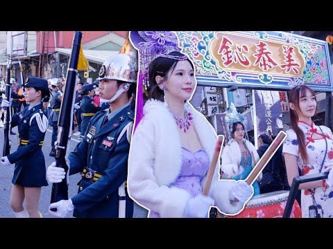 台灣廟會【鈊泰美禮生–走路仙鼓】【國光儀隊操演開始】中壢仁海宮建廟200週年五朝福醮