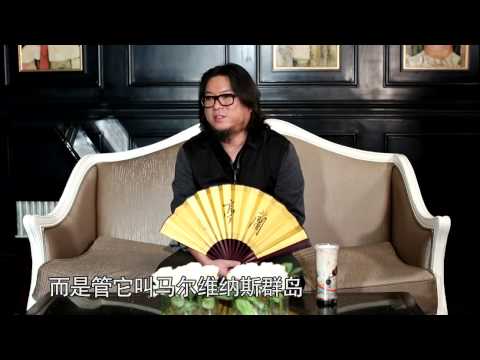 20121004 晓说第一季 第二十八期 海上霸主航母(下)