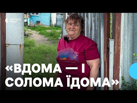 «Вдома — і солома їдома». Як живуть люди у прифронтовому селі Білокузьминівка на Донеччині