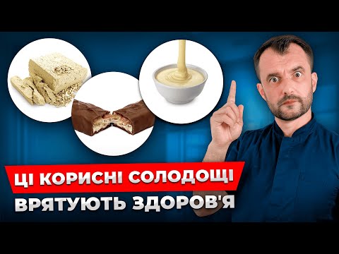 Eat these sweets and your health will be like it was in your 20s! Useful sweet products for the body