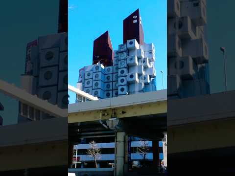 Why Japan DEMOLISHED This Iconic Tower