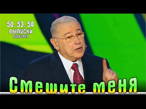 Смешите меня… | Подборка 2025