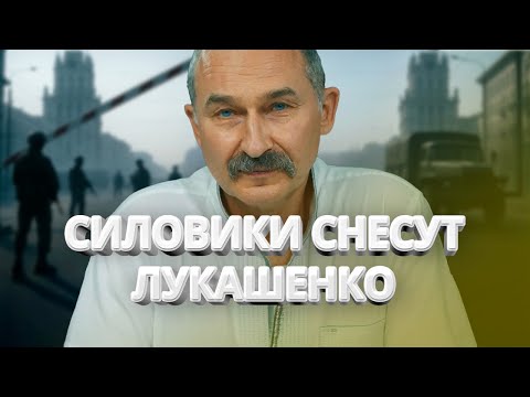 Who's plotting a coup in Minsk? Bulba on Kolya Lukashenko's arrest and China's military bases in ...