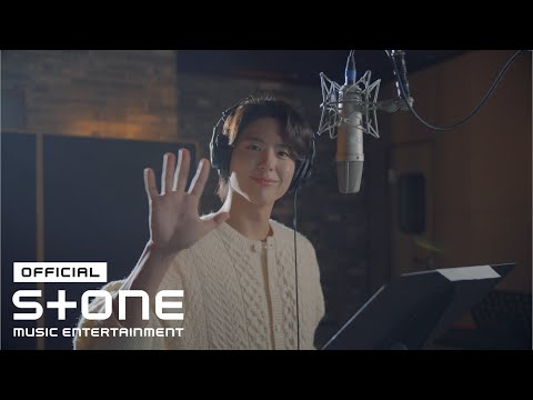 [응답하라 1988 10주년 OST Part 1] 박보검 (Park Bo Gum) - 매일 그대와 (Everyday with You) MV