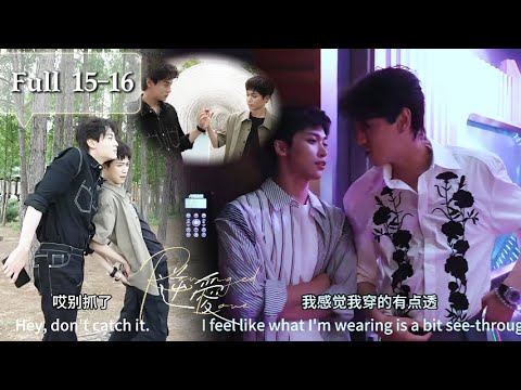 BTS: Straight guy grabs butt too hard! Hands stuck together! KTV love songs, more than friends...💕