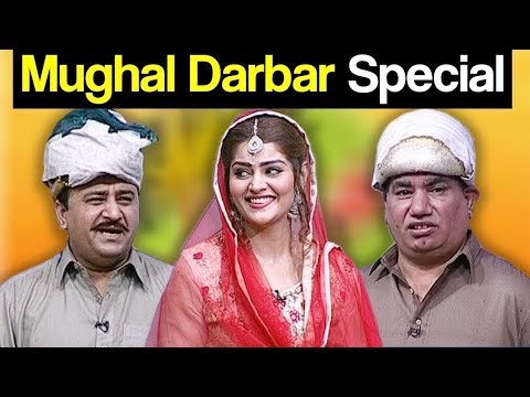 Khabardar Aftab Iqbal 16 June 2018 - Mughal Darbar Special - Express News