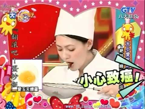 大小愛吃實驗室-天婦羅新吃法