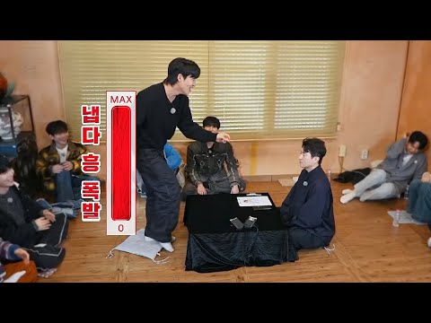 한일톱텐쇼 72회(251209) 신승태 위주 CUT