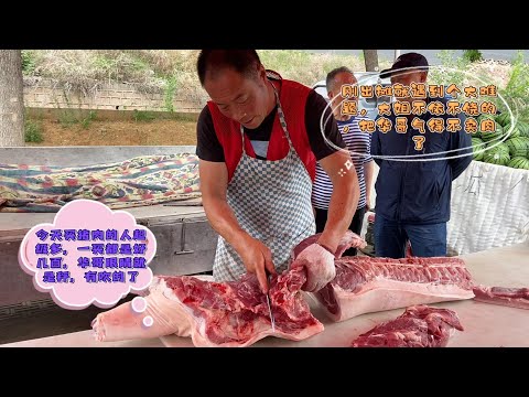 今天华哥猪肉看不到肥肉，大姐买不到急眼了，华哥气得肉都不卖了#pork #猪肉 #玖叔vlog#华哥猪肉#玖叔猪肉#豬肉
