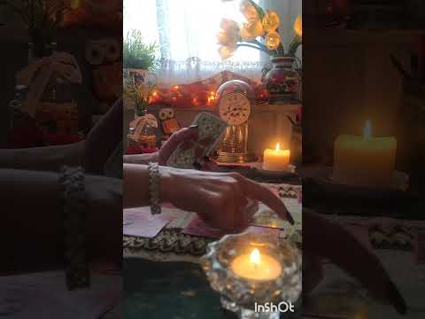 🧚Мужчина думал о вас и занимался важным делом🧚