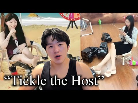 Creepy Remote Control Livestreams of Douyin