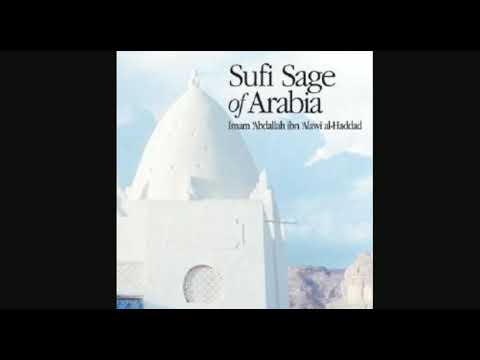 Shaykh Abdal Hakim Murad reciting Imam al-Haddad's poem "Qud Lilladhi..."