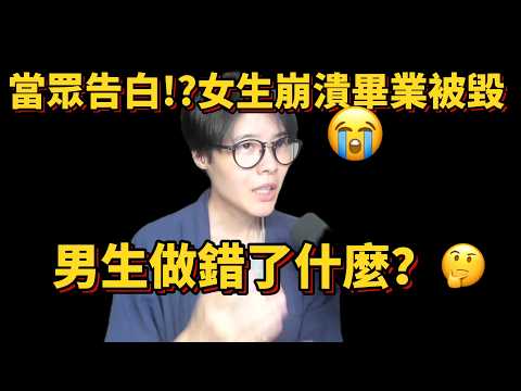 搞懂「言外之意」，不要再亂暈船了，不懂就讓AI幫你！