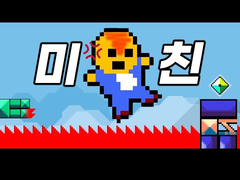 🔴빨간색 ㄱㅐ 싫다 진짜 [스마일모]