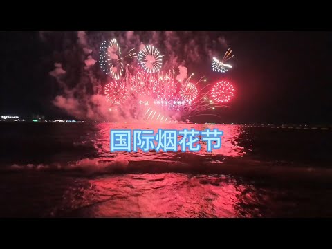 你可能不知道的泰国芭提雅1