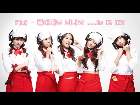 [playlist] 에겐녀 플레이리스트 | 2000년대 감성 | 원더걸스 카라 에프엑스 엔씨아 주니엘 별