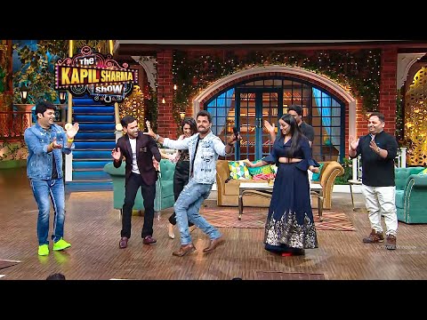 जब भोजपुरी स्टार खेसारी लाल यादव ने किया शो में अपना Iconic Step | The Kapil Sharma Show | Episode