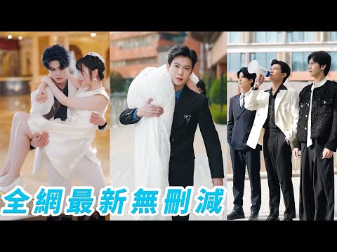 She must darken 3 big bros to return, but they hear her mind, get tamed, spoil her like a princess