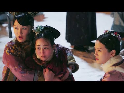 Consort framed Hailan, ordered public humiliation. Ruyi rushed to protect，Hailan remembered forever