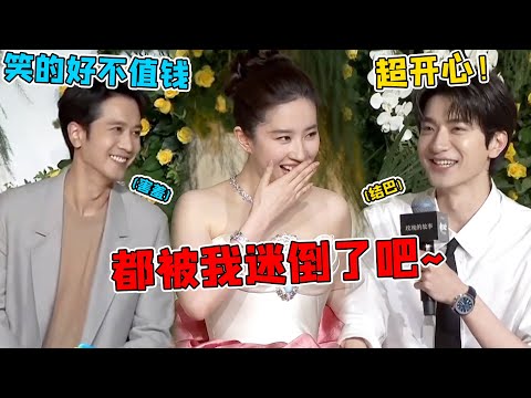 林一看到刘亦菲就结巴，彭冠英和她拍吻戏害羞了一天，不愧是女神#林一 #刘亦菲 #彭冠英