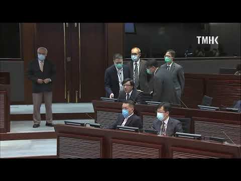 20200313 內務委員會主持郭榮鏗逐何君堯、陳健波、周浩鼎、黃定光離場