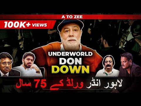The DON DOWN | Lahore’s Underworld Uncovered | Story for 75 Years | #teefibutt #lahore #underworld