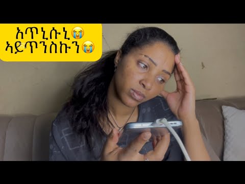 አረረረረረረ ኡይ😭😭@KifiMak 