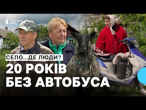 "З кожної хати хтось воює". Як виживає село Прикордонне. Частина 1