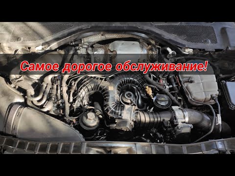 3.0TDI Gen 3 - Замена цепей ГРМ