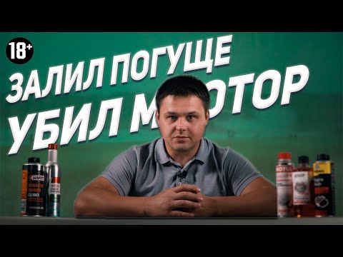 Залил погуще -  УБИЛ МОТОР! Нужно ли прогревать автомобиль с утра?