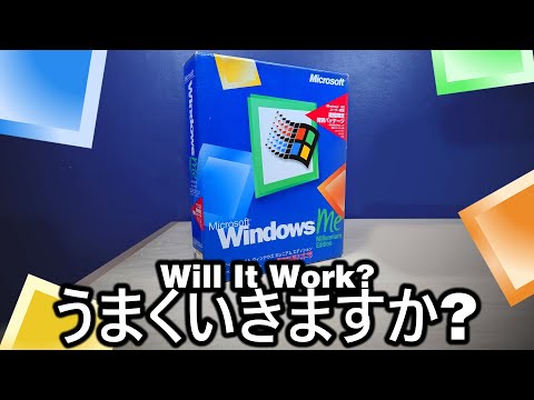 Installing a Japanese Copy of Windows ME