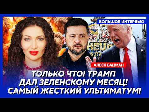 Разведка слила завещание Лукашенко! Все в шоке, кто его жена!