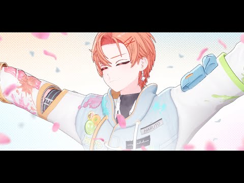 로진이 아니 하루토 목욕신