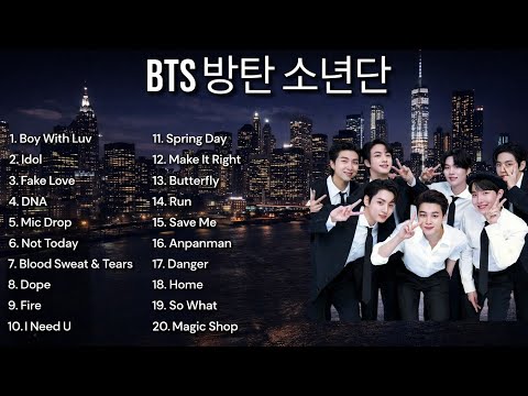 [KOR] BTS 방탄소년단 _ FULL ALBUM TOP HITS PLAYLIST POPULER CONCERT