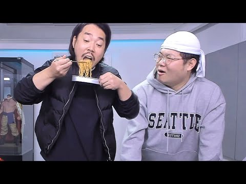 감스트 와.. 맛있겠다