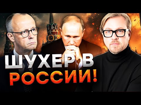 The Kremlin has rejected the Christmas ceasefire! A powerful strike on Novorossiysk! Russian subm...