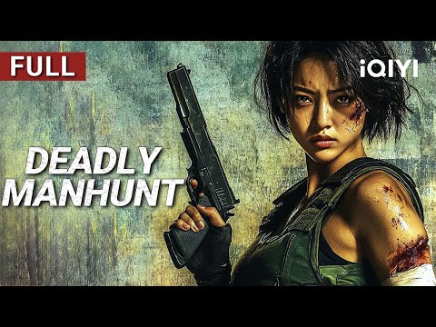 Deadly Manhunt | Crime/Action/Mystery | Chinese movie 2025 | iQIYI Movie English