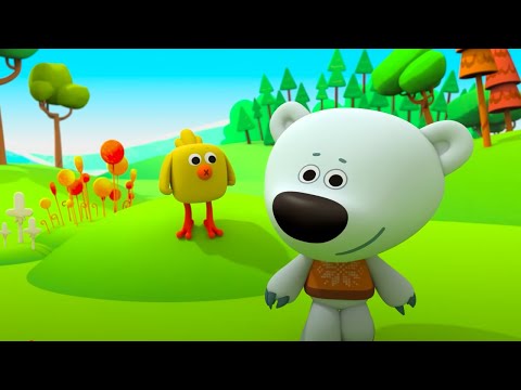 Ми-ми-мишки 🐻  Новые серии - 🍂 Ура, Осень! 🍄 Идем за грибами! 🦔 Мультик для детей