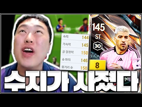 No, why am I buying this? ㅠ.ㅠ.ㅠ.