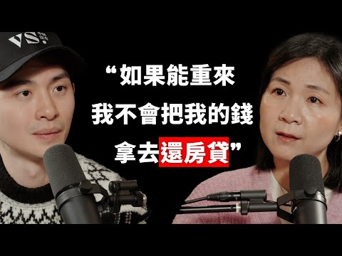 【#博音】EP165 | 美債那麼無聊有誰會買 ft. 辣媽 Shania