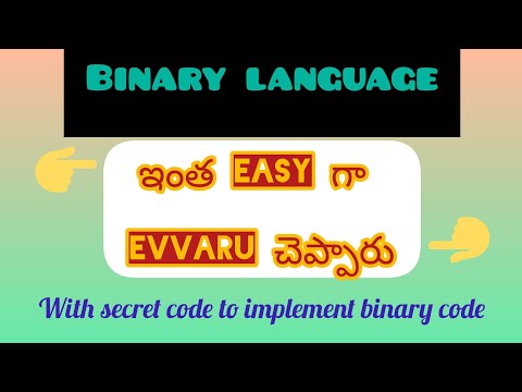 Binary language in telugu||very easy to understand||Enta easy ga evaru chepparu||#youtube||#trending