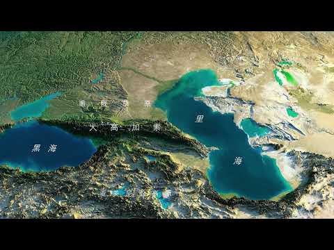 国土世界第一，却只能当二流？俄罗斯的真实潜力有多大