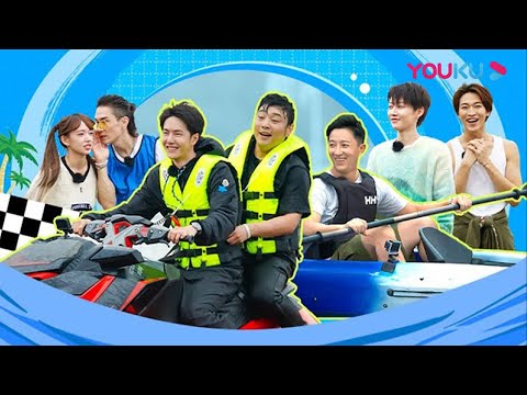 MULTISUB【街舞全纪录】会员6分钟试看 | 团建变battle？队长携手舞者比赛赢大餐，程潇赞多加盟助阵！| 这！就是街舞 第五季 | 王一博/韩庚/李承铉/刘雨昕 | 优酷综艺