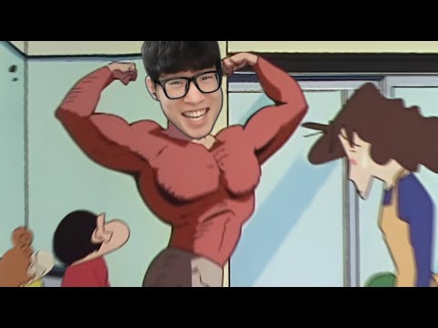 나야, 단단묵직