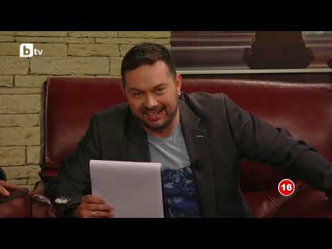 Вечер на северозападната култура, 1 май 2019 г    Шоуто на Слави