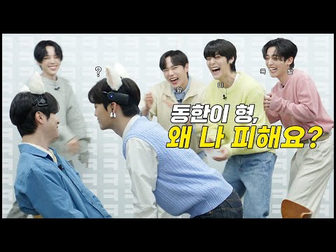 (ENG) Who is the king of composure within 위아이(WEi)? l 찾아라 평정심 왕👑